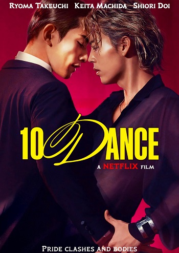 10 Dance
