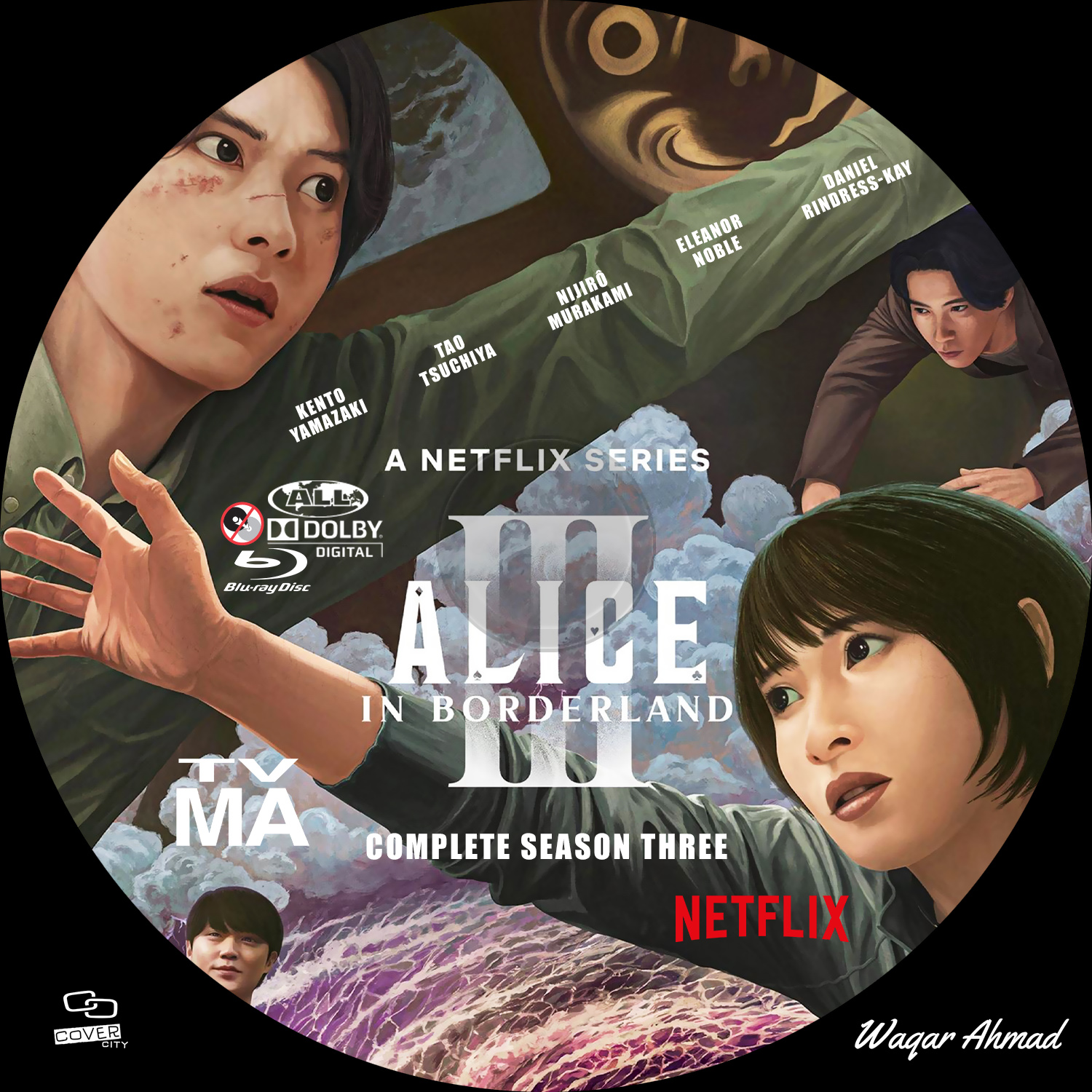 Alice in Borderland - Season 3 — Free 4K Banner & Poster Download ...