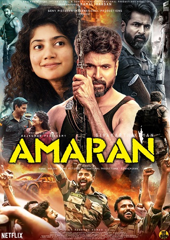 Amaran