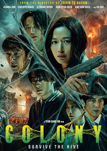 Colony