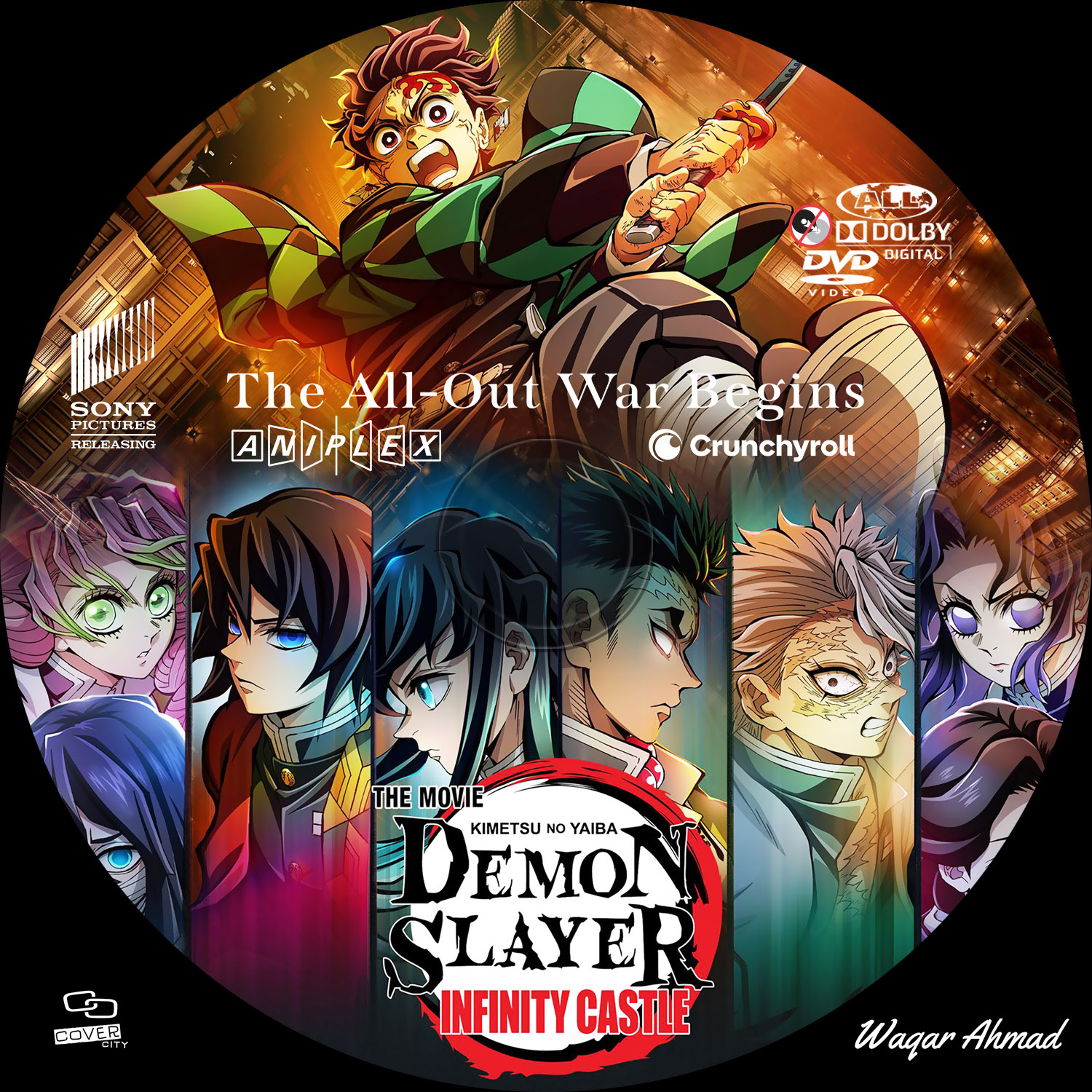 Demon Slayer: Kimetsu No Yaiba Infinity Castle