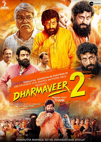 Dharmaveer 2