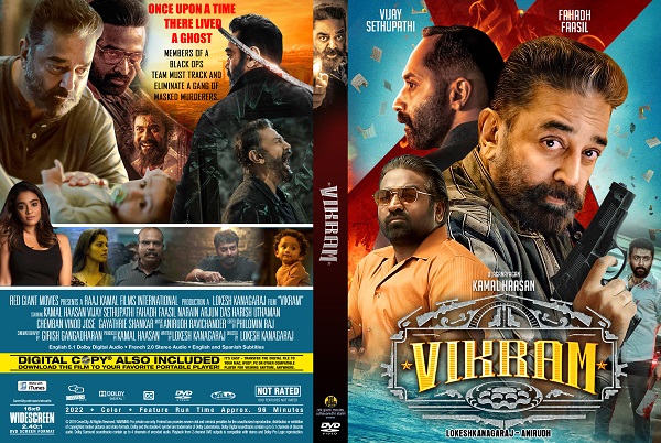 Vikram