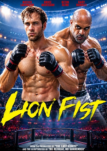 Lion Fist