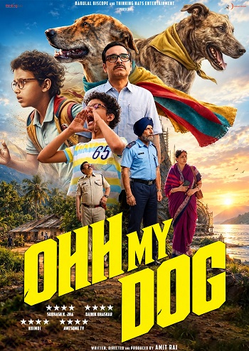Ohh My Dog