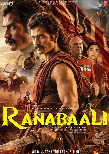 Ranabaali