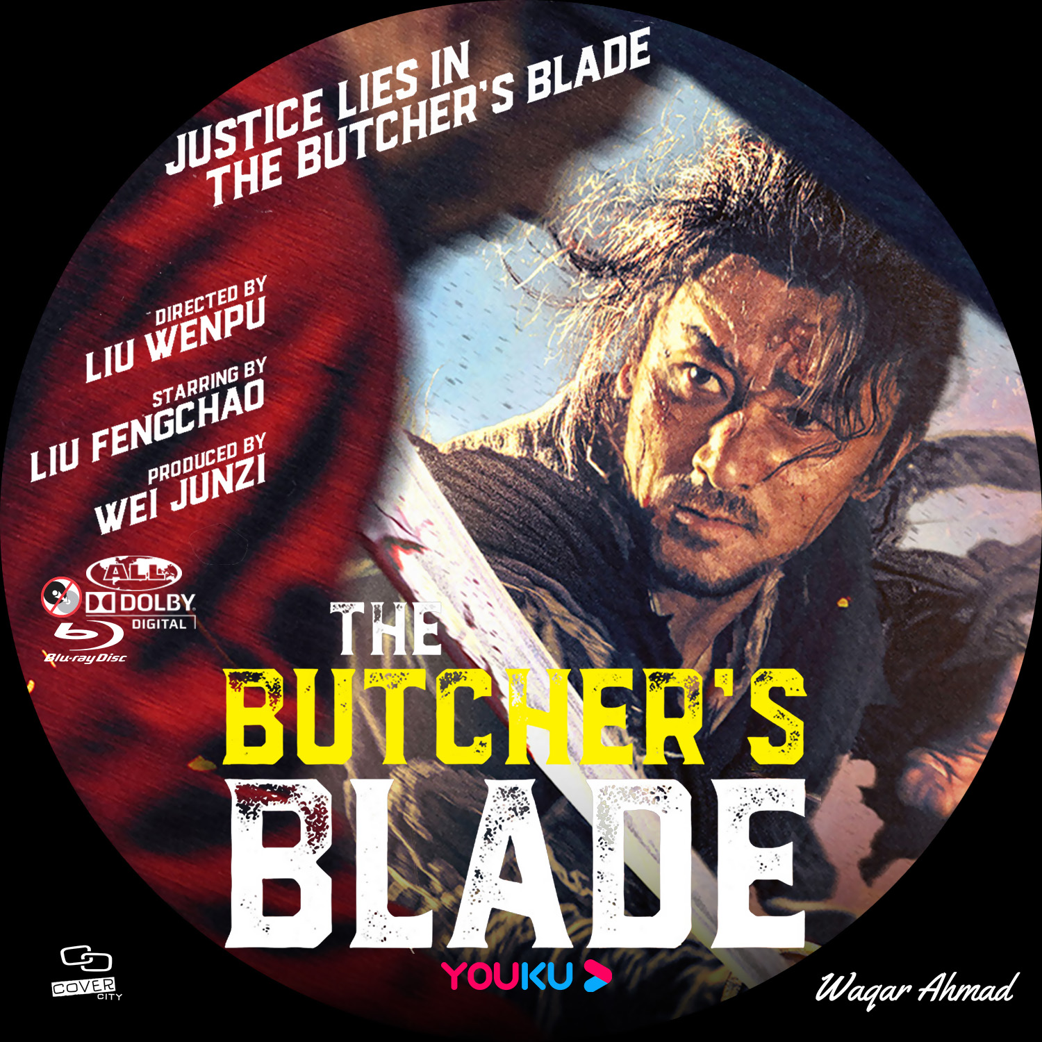 The Butcher's Blade