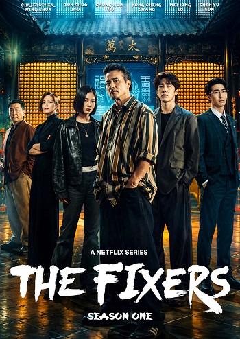 The Fixers - Season 1