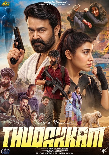 Thudakkam