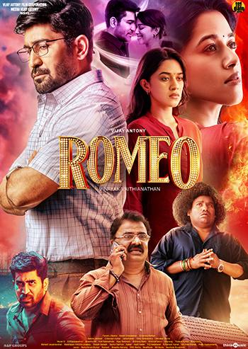 Romeo