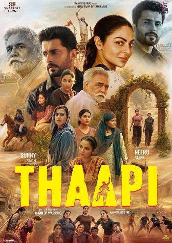 Thaapi