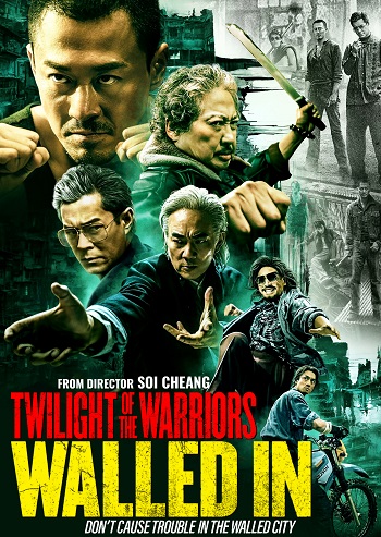 Twilight of the Warriors: Walled In