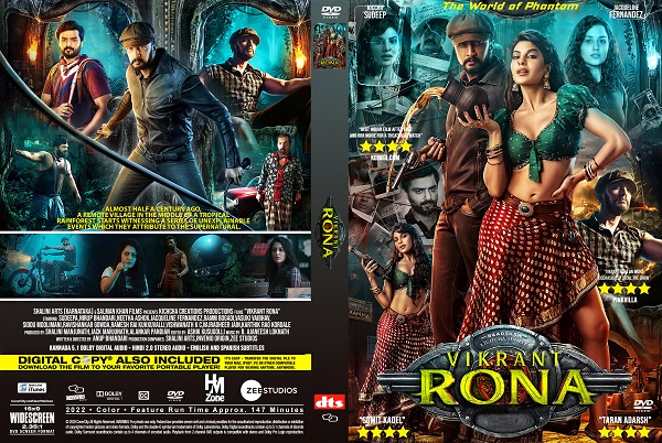 Vikrant Rona