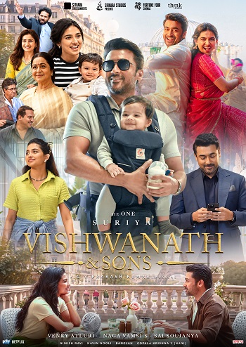 Vishwanath & Sons